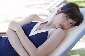 Nashiko Momotsuki "Majinatsu ~ Magie van de zomer ~" [WPB-net] No.221 Special