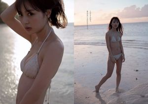 Kanna Hashimoto Marina Nagasawa Kuss Konishi Rio Uchida Rina Toeda Nanami Kawakami [Wöchentlicher Playboy] 2016 Nr. 12 Foto
