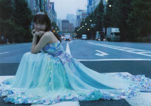 Yuria Kizaki "Stagedoor" [Buku Foto]
