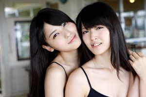 ℃ -utylko Maimi Yajima / Airi Suzuki << Todemari Cute 2 Top >> [YS Web] Vol.519