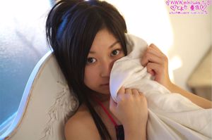 Yuka Toyota Bikini Nữ Sinh Trung Học Năng Động [Minisuka.tv]