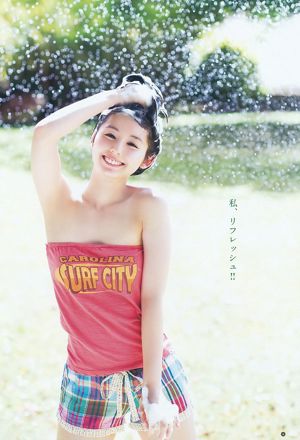 Рина Койке Мина Асакура Ариса Нисида [Weekly Young Jump] 2012 № 13 Фотография