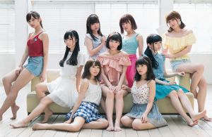 Japan Combination Aqours [Weekly Young Jump] 2017 No.44 Photo Magazine
