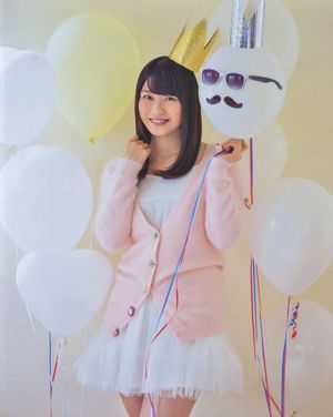 [Bomb Magazine] 2014 No.03 Yui Yokoyama Rina Kawaei Fotografia