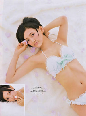 [ENTAME] Kashiwagi Yuki Takagi Aki Kuramochi Asuka Tạp chí ảnh tháng 11 năm 2014