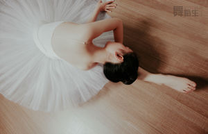 [Carrie GALLI] Diario di una studentessa di danza 086 Yu Yu
