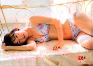 [EX Taishu] 미야 와키 사쿠라 모리 야스 마도카 아나이 치히로 2014 년 No.12 사진 杂志
