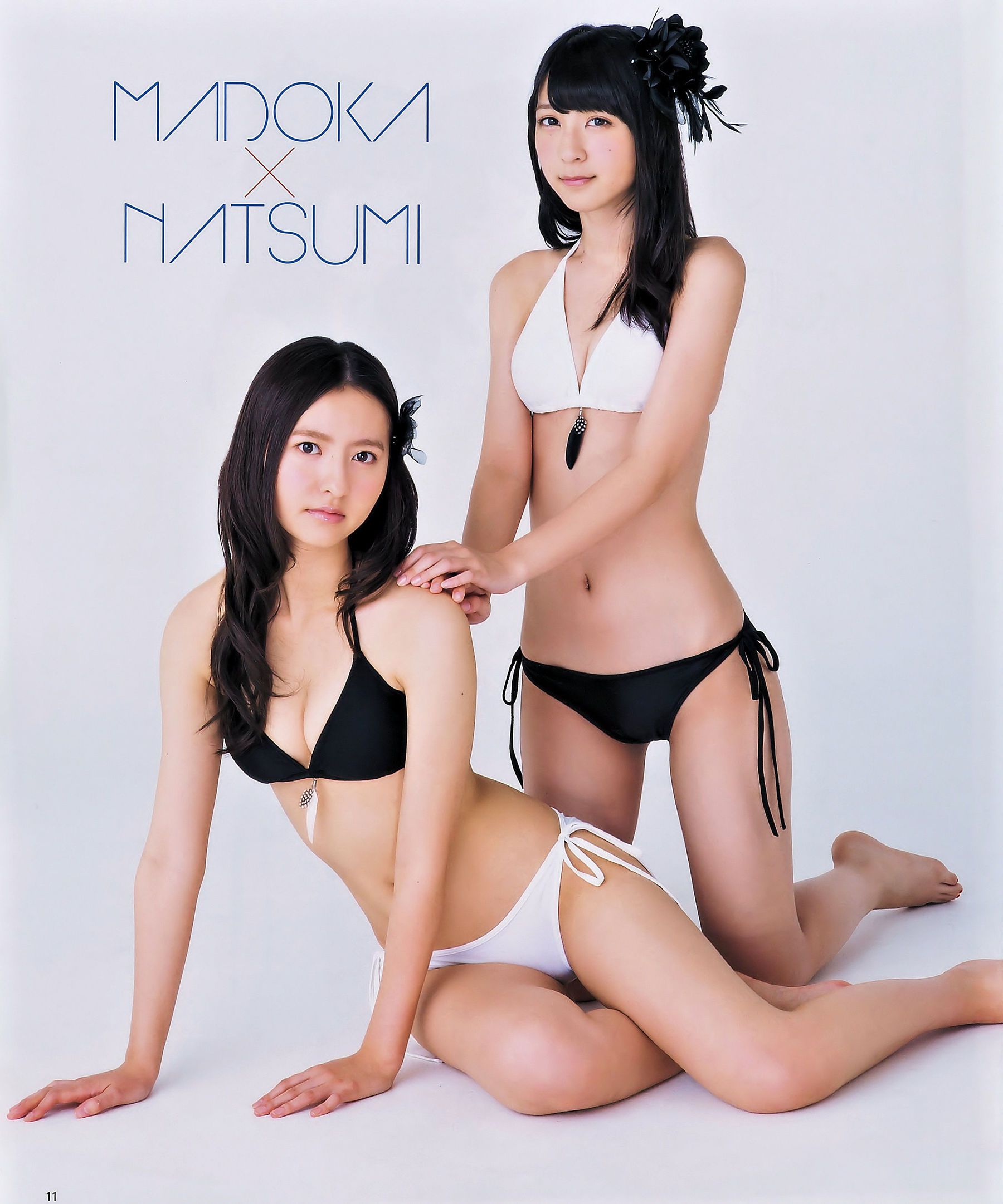 [Bomb Magazine] 2014 No.10 Sakura Miyawaki Haruka Kodama Madoka Moriyasu Natsumi Matsuoka Photograph Page 5 No.6f10b1