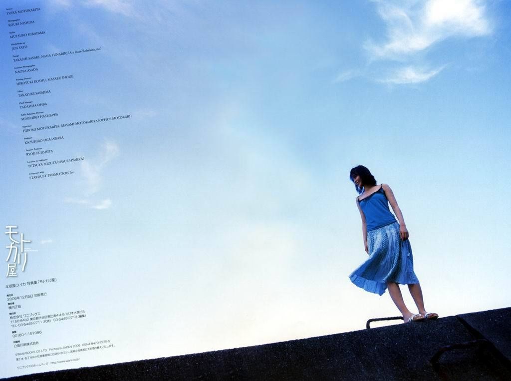 Yuika Motokariya Seite 27 No.5b16eb