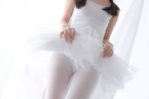 "White Silk Lori Girl" [Sen Luo-Stiftung] X-042