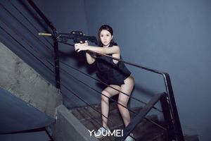 Шен Митао «Поедание курицы с персиком» [Youmei YouMei] Vol.051