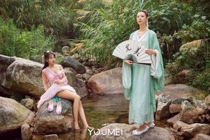 Yixuan＆Cats「山の冒険」[YouMei YouMei] Vol.048