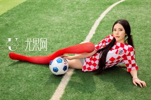 Sun Jiayan / Little Wisteria / Jin Xin / Li Yaying / Chun Jiao „Football Baby” [Ugirls] T019