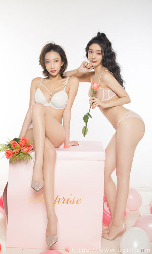 Xiaoqi & Lizi "Intrigue spéciale" [Youguoquan Aiyouwu] N ° 1731