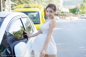 Yumi-Youmei „Phuket Travel Shooting” nr 2 [尤 蜜 荟 YouMi] VOL.057