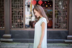 Yumi-youmei "schöner und charmanter Stunner" [youmihui YouMi] Vol.005