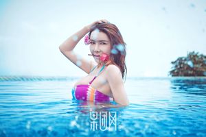 Gong Yuefei "Dea sexy n. 1 della Cina: bellissime foto in riva al mare" [Girlt] No.057