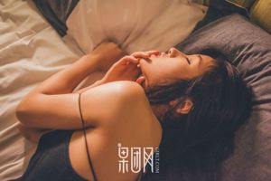 Daging / Liu Yihuang'er "Sexy Sultry Anchor" [果 团 Girlt] No.128