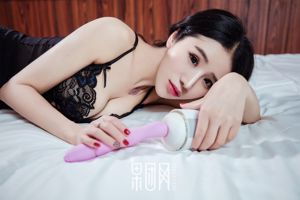 Xinyi „Mała piękność, naucz cię„ bawić się ”[Girlt] nr 009