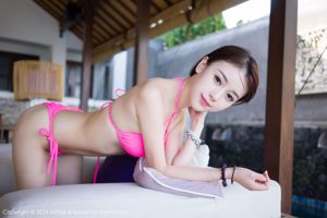 Zhao Xiaomi Kitty "Bali Travel Shooting" 2 sets of bikini [美妍社MiStar] Vol.114