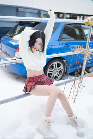Feiyue Sakura -Cherry „Beautiful Frozen” [MiStar] VOL.231