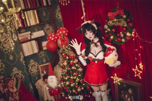 La bellezza Weibo Coser Shima Aoi "Azur Lane, Big Tide, renne e regali di Natale"