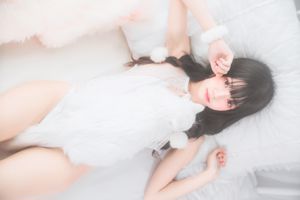 Sakura Taomiao «Maison privée blanche pure de la série Hibernation»