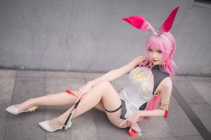Nangong „Pink Bunny Girl” [korzyści COSPLAY]