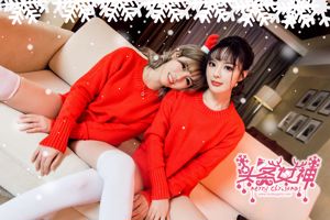 Zhou Xiyan & Bai Tian "Happy Christmas Time" [Headline Goddess TouTiao]