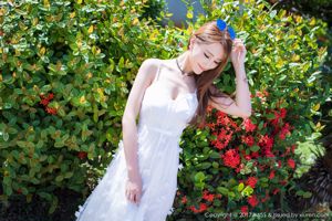 Yu Wei Vivian "Sexy OL + Vestido Branco Fresco" [爱 蜜 社 IMiss] Vol.191