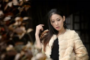 Dea taiwanese Jia Belle "Gita di moda estetica"