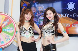 [Taiwan Young Model Exhibition Series] 2018 Taipei International Video Game Show Photo Collection