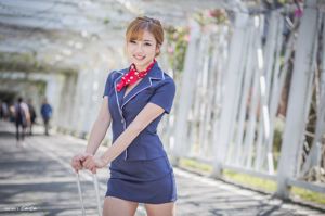 [Taiwanese godin] Kakkar "Mooie stewardess"
