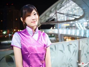 [Dewi Taiwan] Lin Mojing-Harley Polwan dan Pramugari