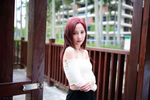 [Taiwan Zhengmei] Yu Xuan „Zdjęcia poza oficjalną rezydencją Shilin”