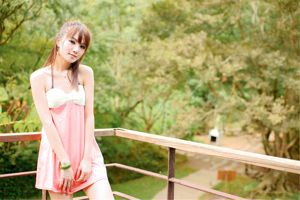 Phác thảo người mẫu xinh đẹp Đài Loan / He Pinmei, "Yuan Ye Fang Zhou chụp bên ngoài"