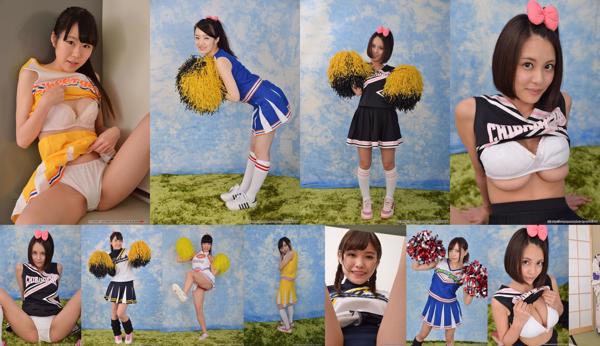 Cheerleader Insgesamt 15 Fotosammlung