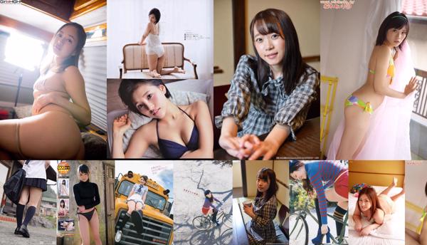 Gadis cantik Jepang Total 1091 Koleksi Foto